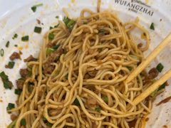 -五芳斋(中山大道总店)