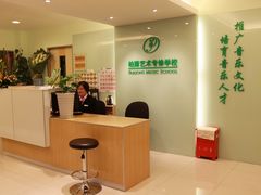 -柏斯琴行(汾阳店)