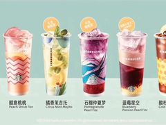 -星巴克(上海交通大学店)