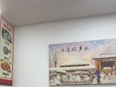大堂-吉味馆(柠溪店)