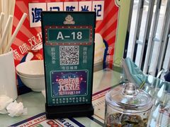 -澳门陈光记烧味饭店(万象城店)