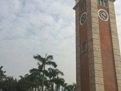 -尖沙咀钟楼