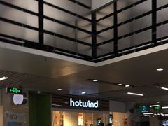 -连城·新天地(福华一路店)