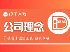 -万达广场(无锡滨湖店)