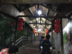 -鲤鱼塘农家山庄