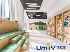-优嘉托育·早教(宁波宏泰广场店)