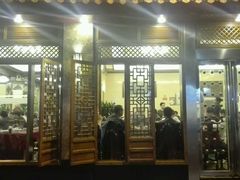 门面-山城年华老火锅(玉林店)