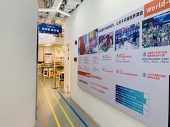 -斯坦星球AI编程·机器人科创·科学实验·信奥·思维·STEM·乐高·竞赛考级(长宁虹桥大融城荟聚中心)