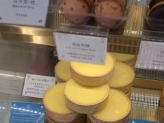 -PAUL LAFAYET 法式甜品(国金中心商场店)
