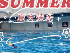 -海力健身游泳(太古里朗御店)