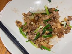 -吃饭皇帝大(合生汇店)