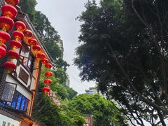 -重庆十八梯传统风貌区