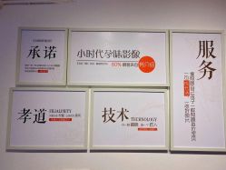 -小时代·孕妈摄影严选店