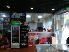 -张小文胡辣汤(龙柏新村店)
