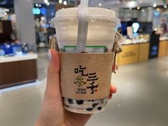 -吃茶三千(海港城店)