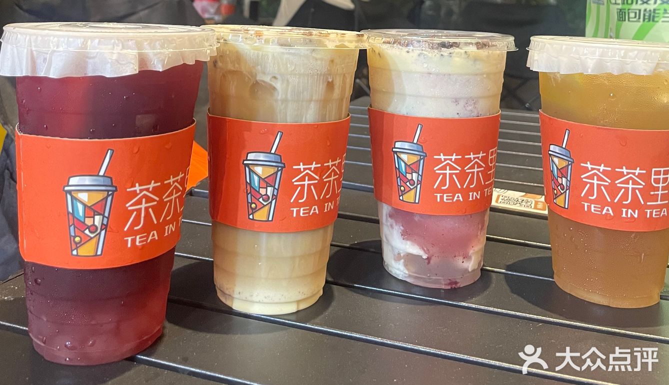 春风十里[吹风机]龙湖光年[种草]茶茶里
