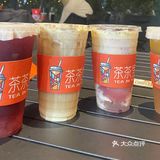 春风十里[吹风机]龙湖光年[种草]茶茶里