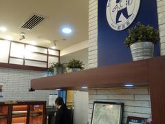 -都恩客(高岛屋百货店)
