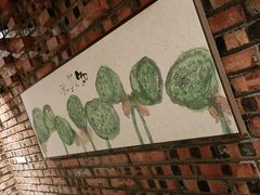 -墨居上隐·院子里火锅(峨眉店)