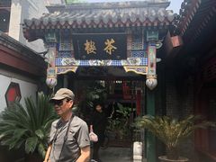 -北京湖广会馆