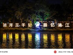 -孙家面馆(淮海第一城店)