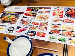 -巴蜀风情(西溪欢乐城店)