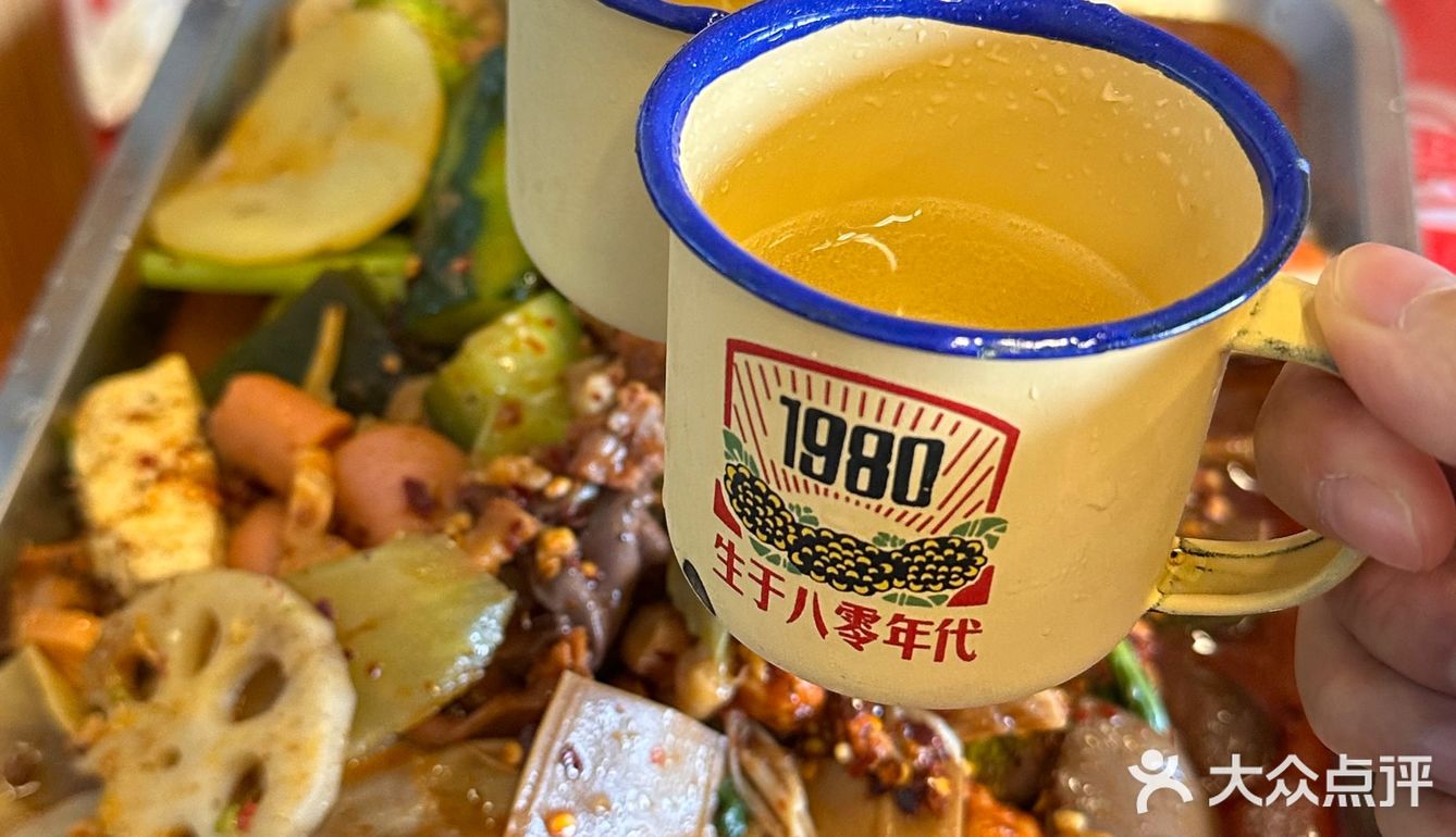 地点就在白湖亭万达旁边，位置挺好找的，荤素都有自选类型