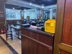 -来顺成饭庄