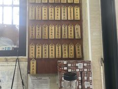 -万寿斋(山阴路店)