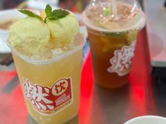 菠萝冰-燃计沙茶皇·香港沙茶火锅(人广旗舰店)