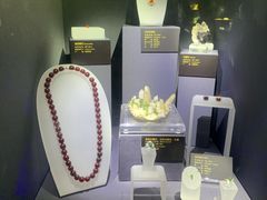 -湖南省地质博物馆