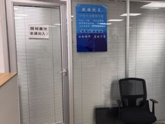 -联想笔记本电脑维修售后服务中心(徐汇区店)