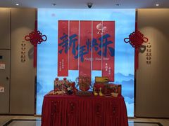 -廊坊固安福朋喜来登酒店