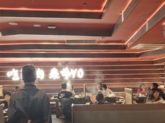 -牛YO寿喜烧和牛火锅自助(三台子万象汇店)