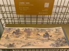 -德基艺术博物馆