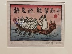 -江苏省美术馆(长江路新馆)