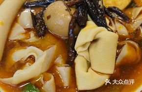 Authentic Beef and Offal Double Noodle Bowl
