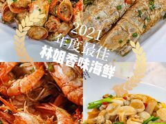-海棠湾