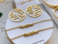 -LADY FAFA(巨鹿路陕西南路路口店)