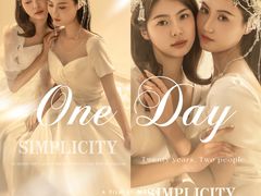 -宇不同照相馆(唐镇店)