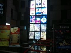 -金逸影城(哥伦布店)