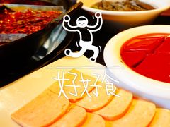 -纸盐河码头火锅(十八梯店)
