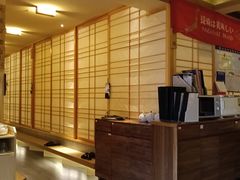 -长崎屋·日本料理·刺身·烧鸟(天河北路店)