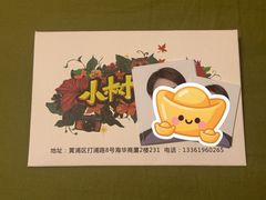 -小树照相馆·证件照(打浦桥店)