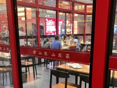 -老山东·山东菜(鲁菜名店)