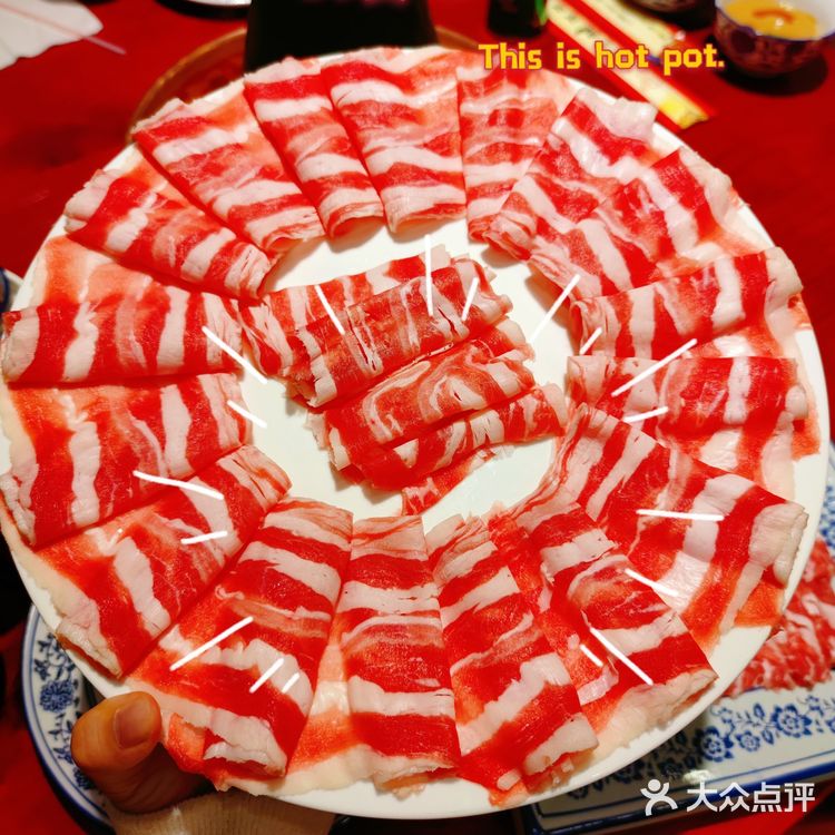 南京首店/南京也能吃到呼伦贝尔大草原的羔羊肉啦