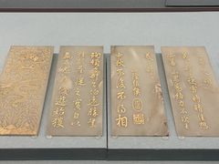 -台北故宫博物院