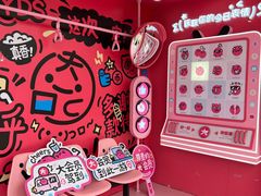 -宝龙城(杭州滨江店)
