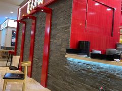 门面-西北杂粮筐凉皮大王(环球中心店)