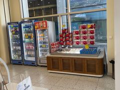 -心乐生活新鲜屋(星海广场店)